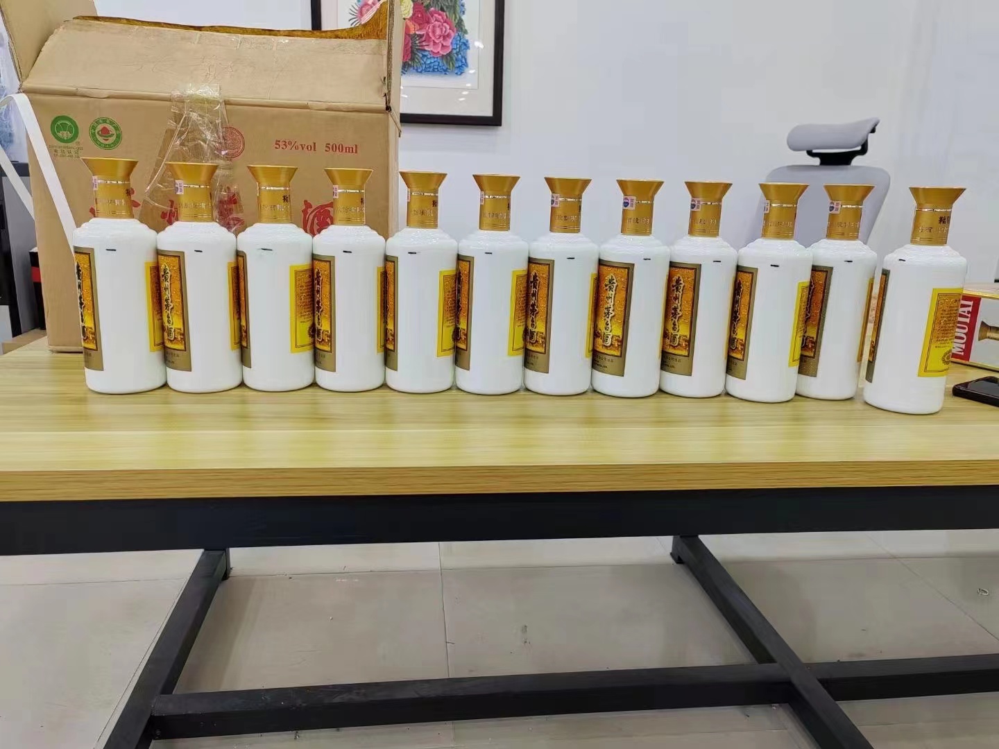 王益1986年茅台酒回收行情商家[回收茅台酒商家]